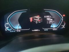 BMW iX3 2022 Leading Edition - ფოტო 11