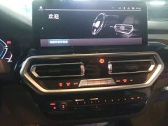 BMW iX3 2022 Leading Edition - ფოტო 12