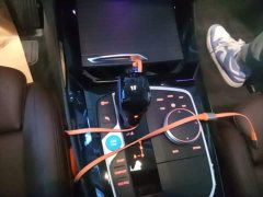 BMW iX3 2022 Leading Edition - ფოტო 13