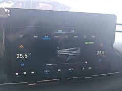 GAC AION S Plus 70 Smart Leader Edition LFP - ფოტო 12