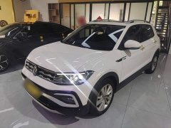 Volkswagen Tujia 280TSI DSG Comfort Edition - ფოტო 1