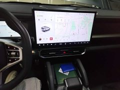 Jetour Chitu Jietu Traveler 2023 2.0T AWD Expedition PRO - ფოტო 12