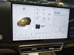 Li Auto L8 2024 Max - ფოტო 12