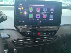 Volkswagen ID.3 Outstanding Edition - ფოტო 12