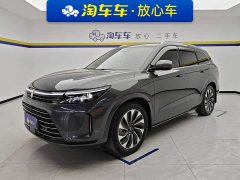 AITO Wenjie M7 1.5T RWD Plus 5-Seater - ფოტო 1