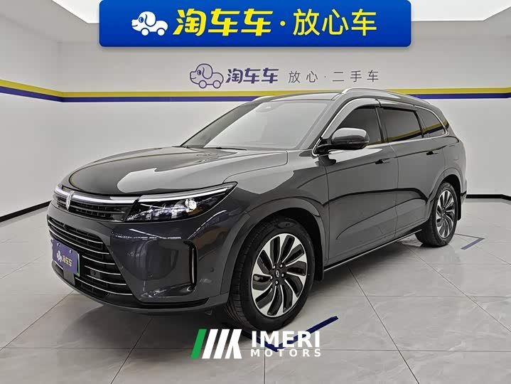 AITO Wenjie M7 1.5T RWD Plus 5-Seater