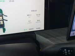 Tank 500 New Energy 2026 Hi4-Z Smart Comfort Edition - ფოტო 6