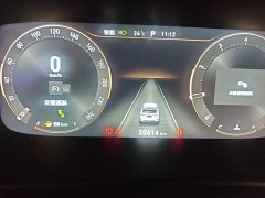 Lynk & Co Geely Lynk & Co 06 Remix 1.5T Sport Pro - ფოტო 11