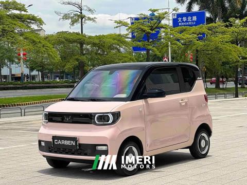 2023 Wuling Hongguang MINIEV Macaron Color Edition LFP Battery - ავტომობილი ჩინეთიდან