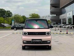 Wuling Hongguang MINIEV 2022 Macaron Color Edition LFP Battery - ფოტო 2