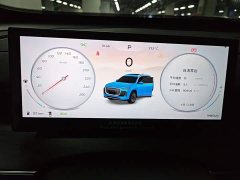 Chery Tiggo 8 PLUS 290TGDI DCT Luxury - ფოტო 7