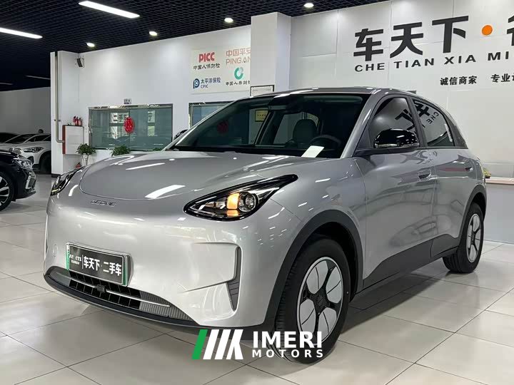 Geely Star Wish 310km Youth Edition - ავტომობილი ჩინეთიდან