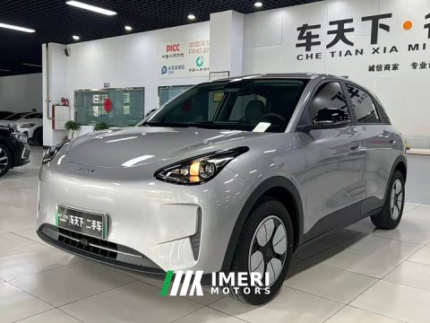2026 Geely Star Wish 310km Youth Edition - ავტომობილი ჩინეთიდან