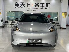 Geely Star Wish 310km Youth Edition - ფოტო 2