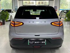 Geely Star Wish 310km Youth Edition - ფოტო 5