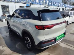 BYD Yuan UP 301KM Leading Edition - ფოტო 4