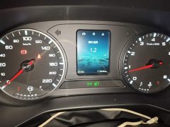 SAIC MG i5 2021 1.5L Manual Diamond Edition - ფოტო 11