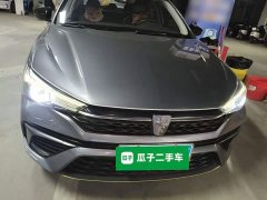 SAIC MG i5 2021 1.5L Manual Diamond Edition - ფოტო 2