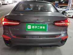 SAIC MG i5 2021 1.5L Manual Diamond Edition - ფოტო 5