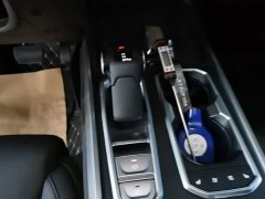 Tank 400 New Energy Hi4-T Off-Road Edition - ფოტო 13
