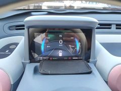FAW Besturn Xiaoma 170km Vitality Edition - ფოტო 11