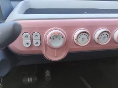 FAW Besturn Xiaoma 170km Vitality Edition - ფოტო 13