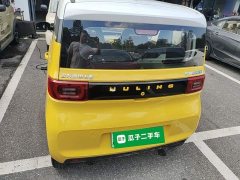 Wuling Hongguang MINIEV Macaron Premium Edition Ternary Lithium - ფოტო 5