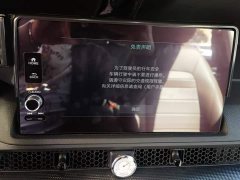 Honda CR-V 2023 240TURBO FWD Elite 5-Seater - ფოტო 13