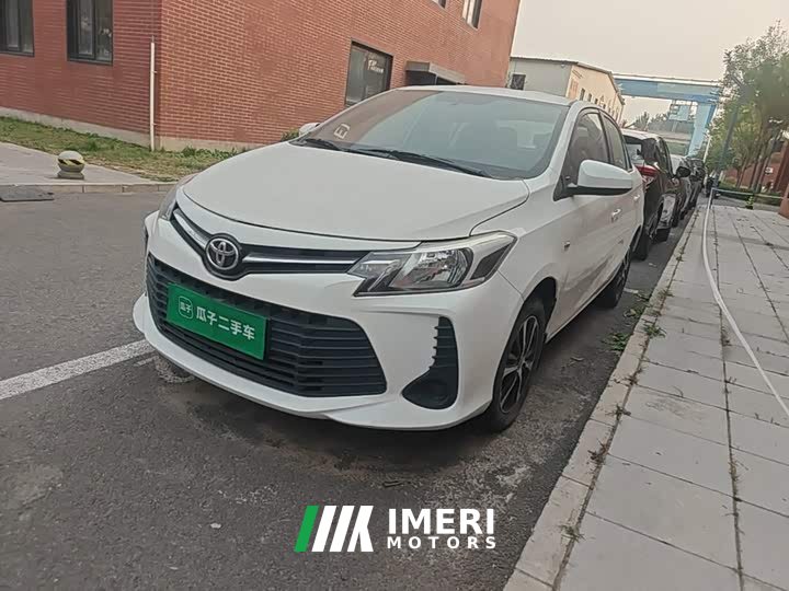 Toyota Vios 1.5L CVT Creative Edition
