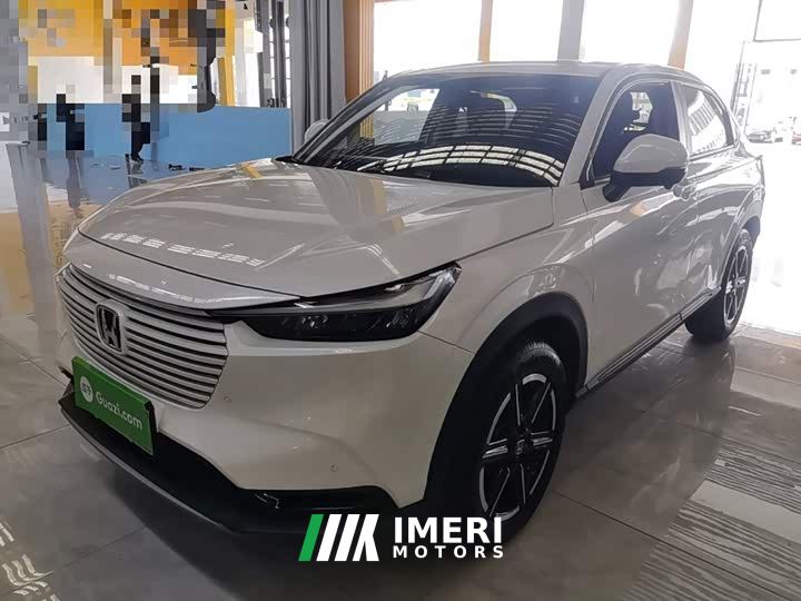 Honda Vezel 1.5L CVT Elite