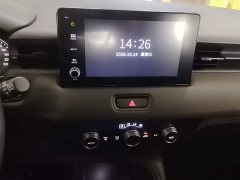 Honda Vezel 2023 1.5L CVT Elite - ფოტო 12
