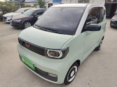 Wuling Hongguang MINIEV Macaron Premium Edition LFP - ფოტო 1