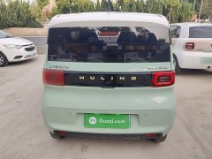 Wuling Hongguang MINIEV Macaron Premium Edition LFP - ფოტო 5