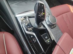 BMW 5 Series New Energy 2022 535Le M Sport Package - ფოტო 13