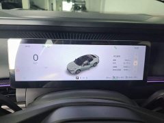 Lynk & Co Geely Lynk & Co 07 EM-P 126 Extended Range Halo - ფოტო 11