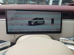 Voyah Lantu Zhiyin Four-Wheel Drive Qiankun Edition - ფოტო 7