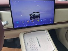 Voyah Lantu Zhiyin Four-Wheel Drive Qiankun Edition - ფოტო 8