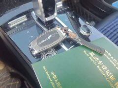 Chery Tiggo 8 PLUS 290TGDI DCT Passion Edition - ფოტო 8