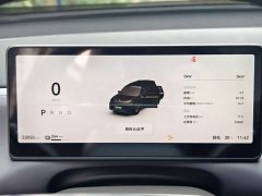 Leapmotor C16 Pure Electric 520 Deluxe Edition - ფოტო 17