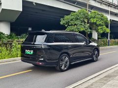 Leapmotor C16 Pure Electric 520 Deluxe Edition - ფოტო 5