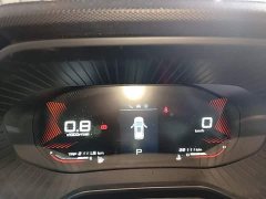 Wuling Xingchen 1.5T CVT Star Shine Edition - ფოტო 11