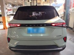 Wuling Xingchen 1.5T CVT Star Shine Edition - ფოტო 5