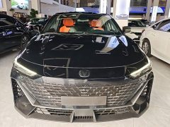 Changan UNI-V 2022 1.5T Deluxe - ფოტო 2