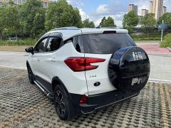 BYD Yuan Pro Love for Life Edition - ფოტო 19
