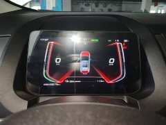 BYD Yuan Pro Love for Life Edition - ფოტო 4