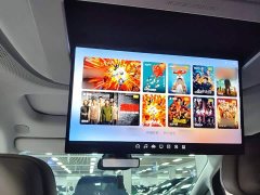XPeng X9 702 Ultra-Long Range Pro - ფოტო 17
