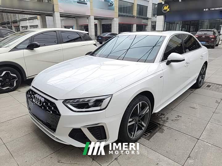 Audi A4L 40 TFSI Luxury Dynamic