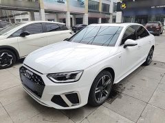 Audi A4L 40 TFSI Luxury Dynamic - ფოტო 1