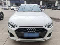 Audi A4L 40 TFSI Luxury Dynamic - ფოტო 2