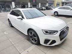 Audi A4L 40 TFSI Luxury Dynamic - ფოტო 3